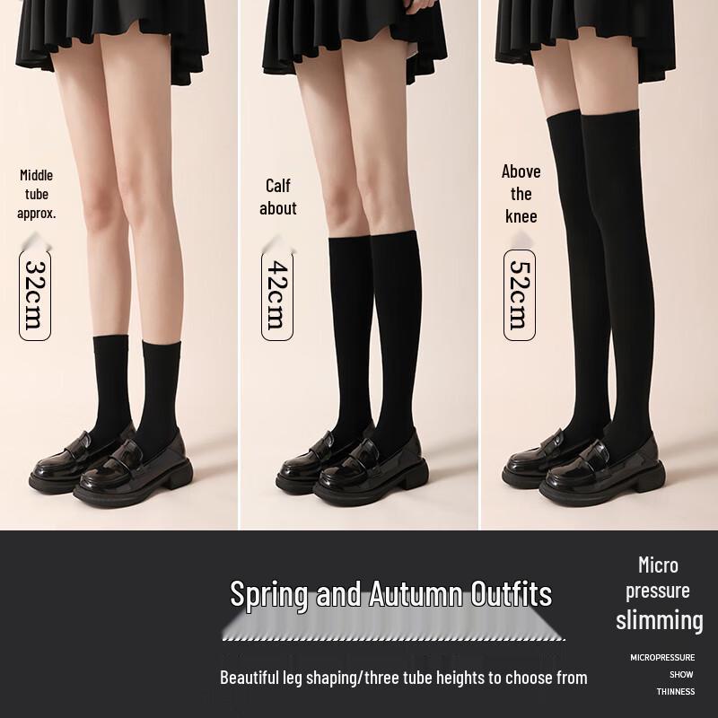 Yadamei Podkolenky střední délky