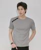 Lekim Shoulder Button Tee (Gray)