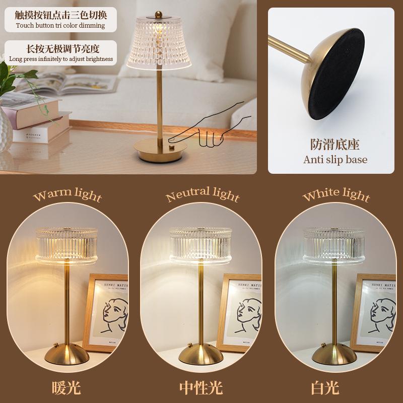 LED Table Lamp Touch Sensor USB Rechargeable Night Light 3 Color Wireless LED Bedside Lamp Atmosphere Restaurant Hotel Bar