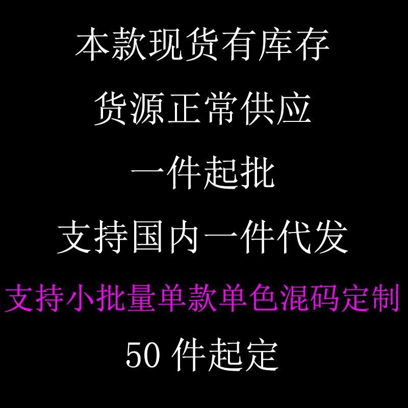 Valentine's Day Temperament Vest Splicing Love-type Printed Pendulum Dress