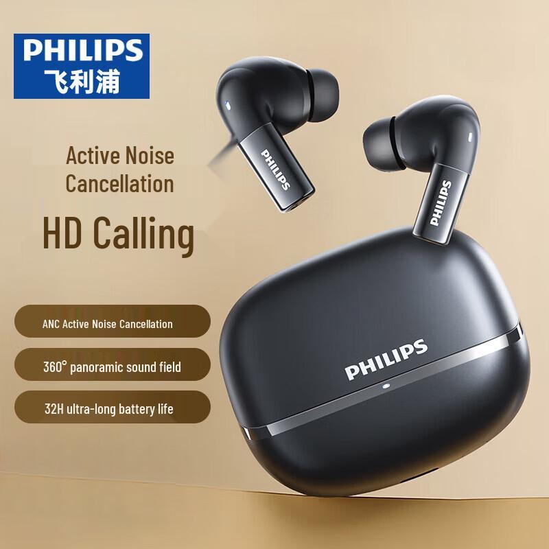 

Philips TAT3569 Noise-Cancelling Semi In-Ear Wireless Earbuds