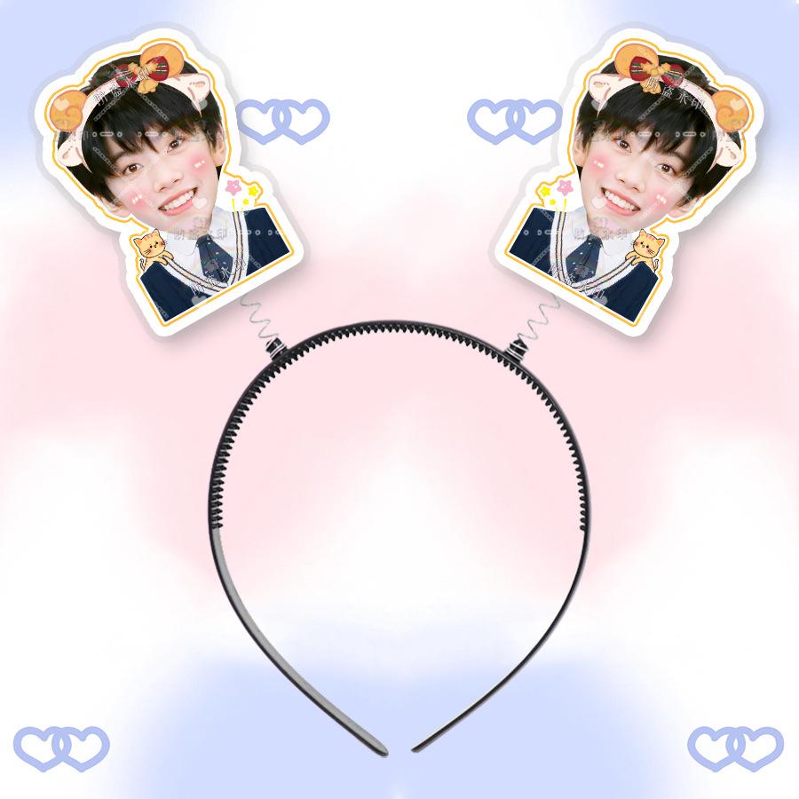 Zhang Hanrui 3D Headband Hair Clip with Picture - Concert Merchandise Support