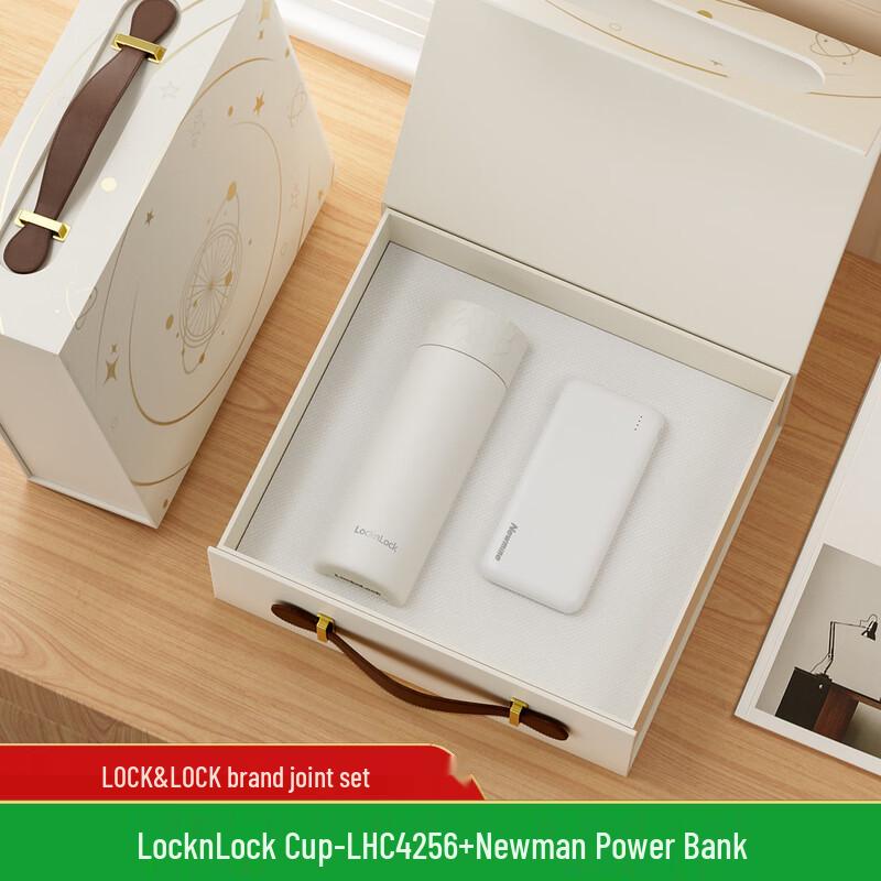 A1 Corporate Gift Set with Thermos  Power Bank Thermos Cup + Power Bank