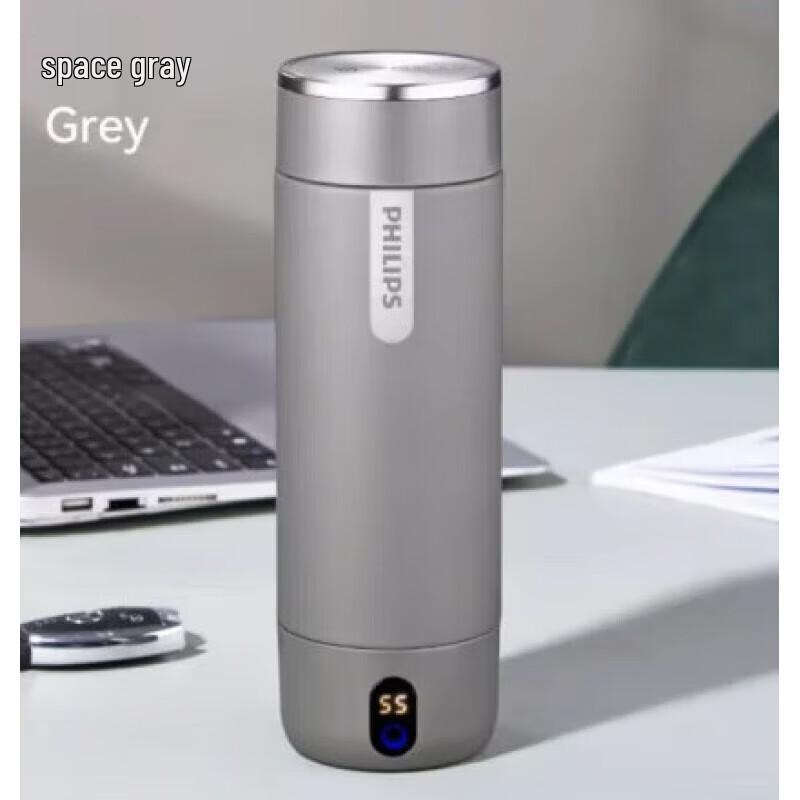 Philips Portable Electric Kettle and Thermos Mug AWP2767