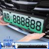 BYD Sea Lion 06 DMI/EV License Plate Frame Trim & Anti-Bending Bracket