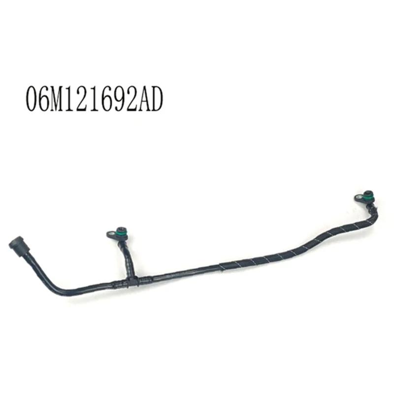 06M121692AD Car Coolant Water Pipe Exhaust Pipe Radiator Coolant Hose Easy Installation Auto Accessories