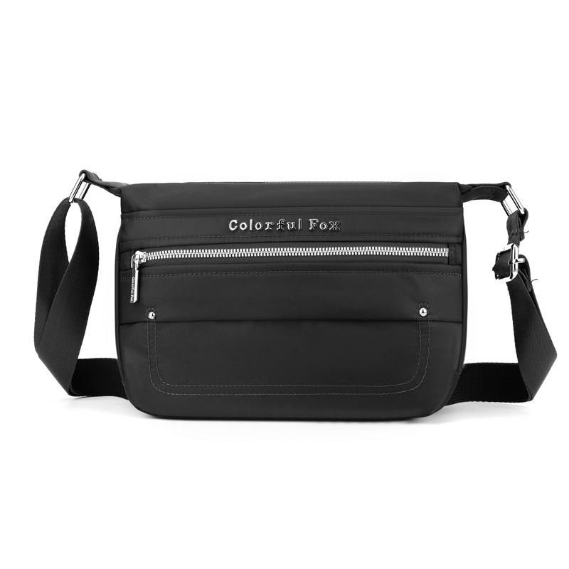 New Women's Versatile Shoulder Bag Commuter Large-capacity Bag Trendy Simple Messenger Bag