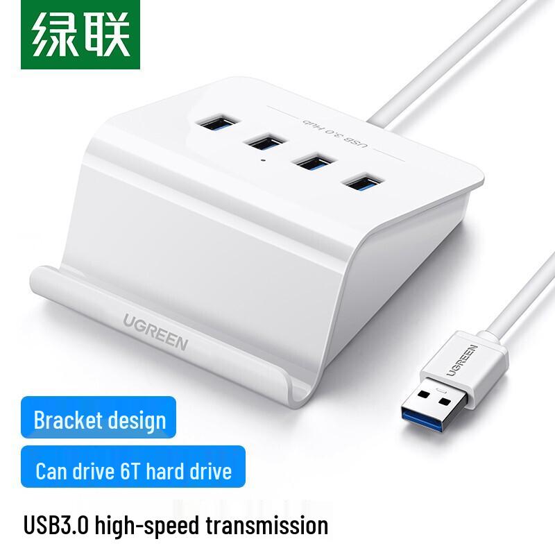 UGREEN USB 3.0 4-Port Data Hub