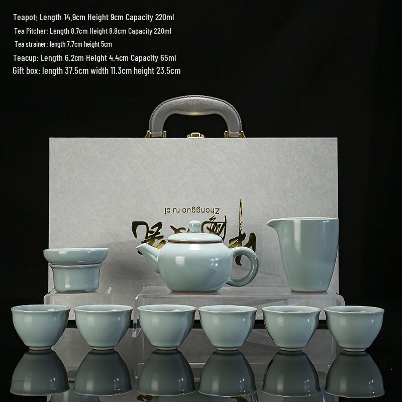 JANLA Ru Kiln Sky Blue Tea Set