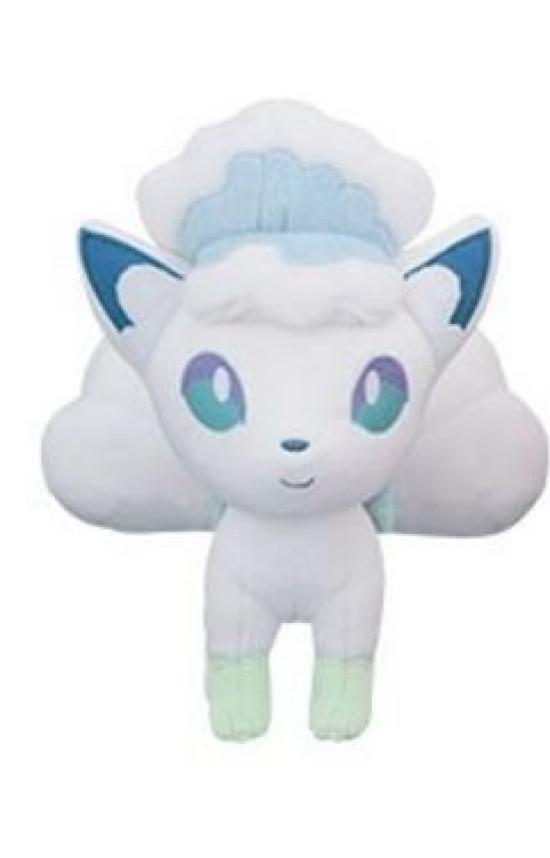 

Sun Moon Huge Plush Toy Vulpix Pokémon & - (Alolan Form)