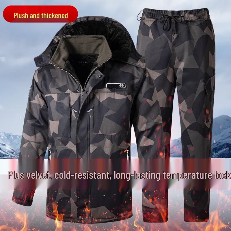 Milin Men's Dark Night Waterproof Winter Padded Suit