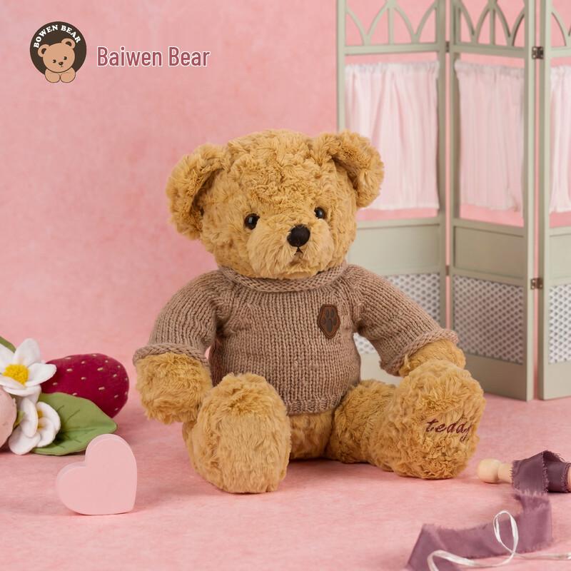 Baiwen Bear Plush Teddy Bear Collection
