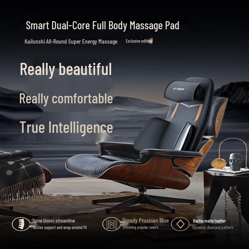 

CLORIS S740 Smart Full Body Massage Cushion CN plug (adapter included)