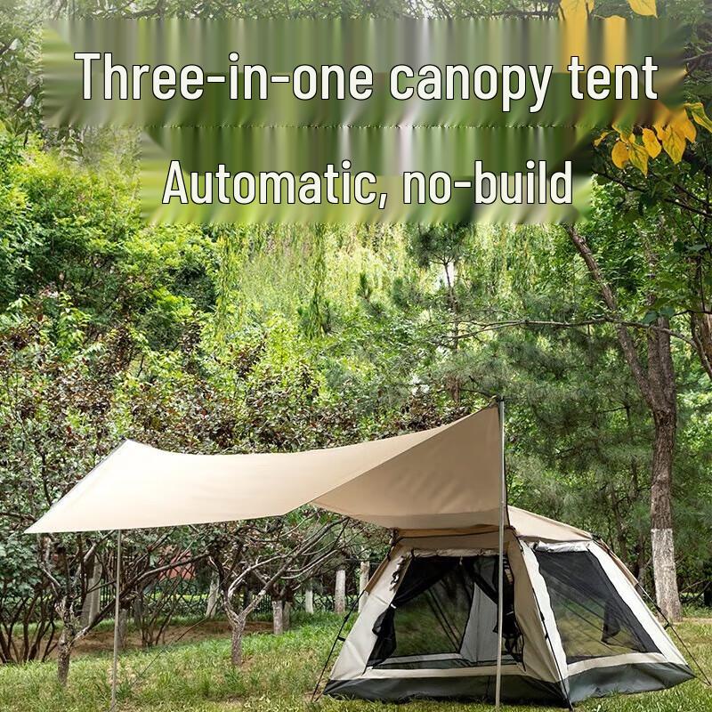 Hanle Meitu Canopy Tent HL-0106