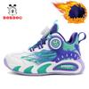 Babu Bean Boys Cotton Shoes Winter New Leather Non-slip Children's Basketball Shoes Velvet Warm Two Cotton Middle and Older Children's Shoes