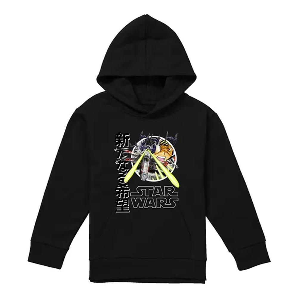 Star Wars Childrens/Kids Pilot Fight X-Wing Fighter Manga Hoodie