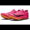 Nike Zoom Superfly Elite 2 Hyper Pink CD4382-600