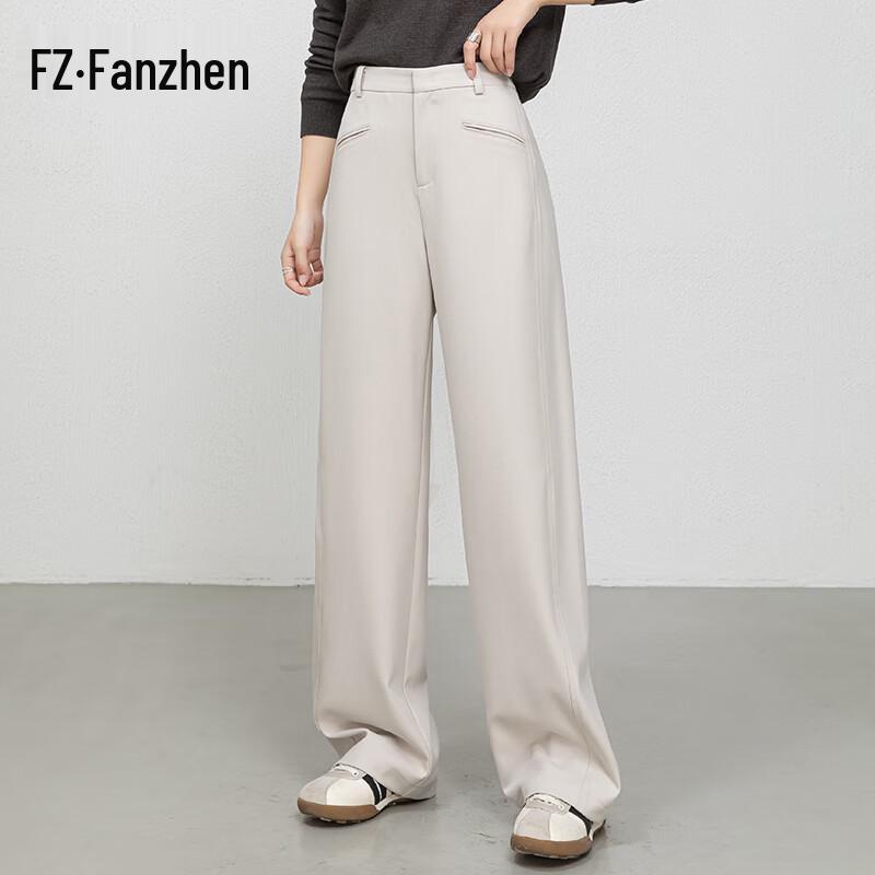 Fanzhen Women's High-Waist Draped Wide-Leg Trousers