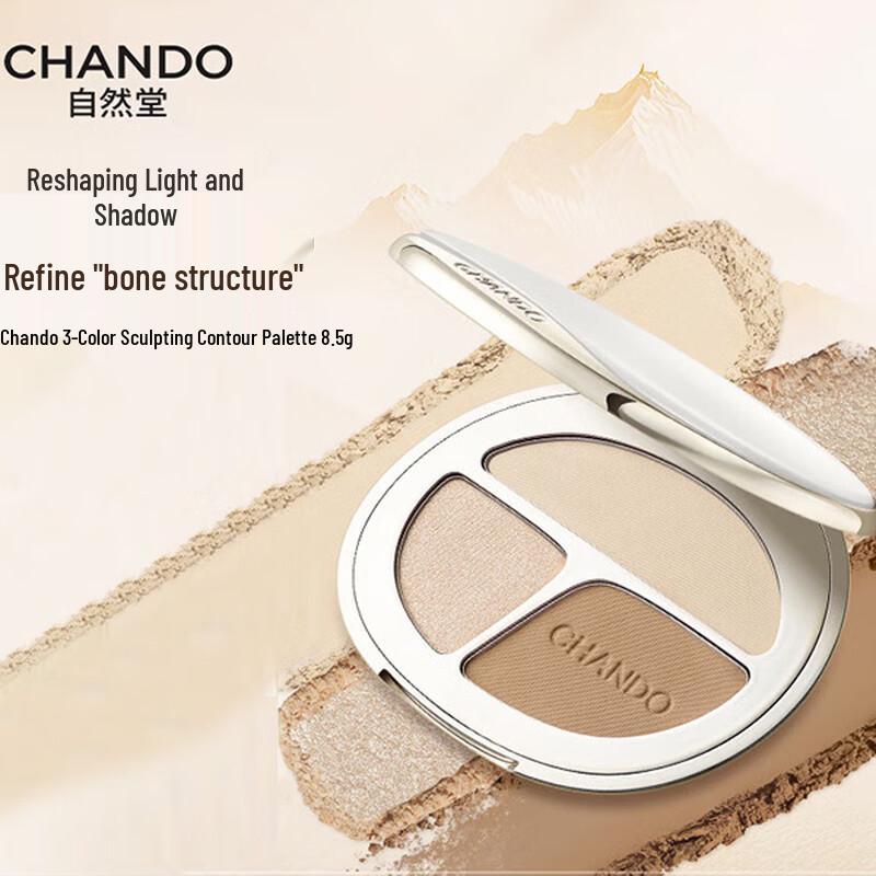 

CHANDO 3-Color Contour & Highlight Palette