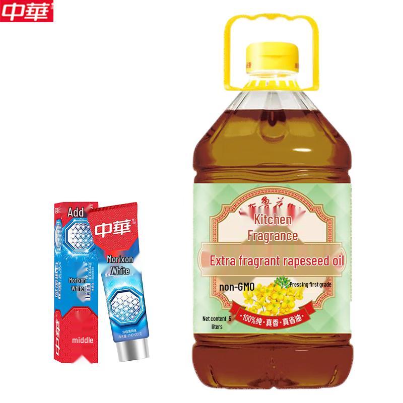Zhonghua Toothpaste & Luhua Rapeseed Oil Bundle