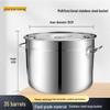 Jiwanggu 35cm 201 Stainless Steel Soup Pot