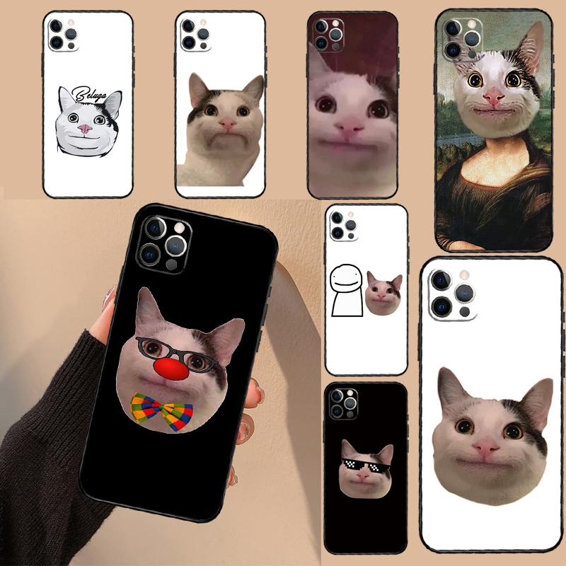 Beluga Cat Meme Face Smiling Phone Case For iPhone 17 16 15 14 13 12 11 Pro Max mini 16 Plus 16e 17 Air Protective Cover