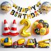 Baufahrzeug-Thema Bagger, Kran, Zementmischer, Gabelstapler, Kindergeburtstag Dekoration Set