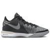 Neuer Nike Zoom LeBron Nxxt Gen 'Grey Black' DR8788-005