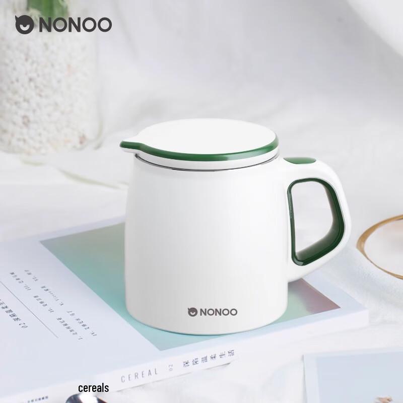 NONOO 316 Stainless Steel Insulated Water Bottle