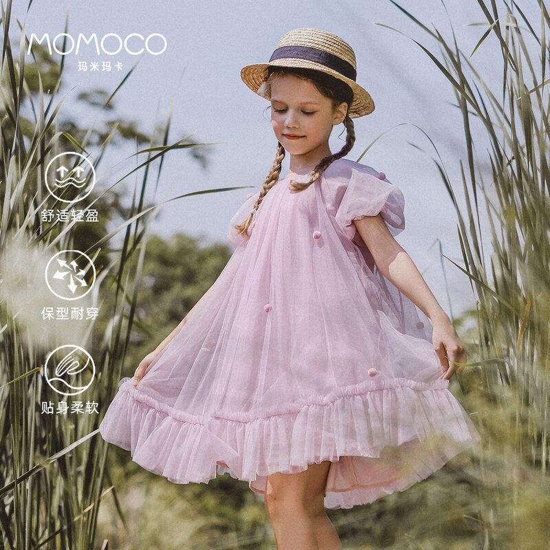 MOMOCO Girls  Sweet Mesh Summer Dress 130