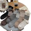 Women's Wool Striped Mid-Tube Socks - Cute Cartoon Puppy Embroidered, Warm Velvet, Thick for Autumn/Winter.