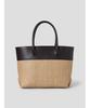 The Aperture Basket Rattan Bag Beige (Ta67D4A02A)