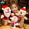 Morytrade Christmas Plush Hand Puppet with Moving Mouth (Santa)