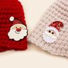 2Pcs baby Christmas decorative wool hat set, children's soft elastic knitted hat combination, baby hat