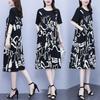 High-end dress women's new fat mm casual large size fashionable printing splicing loose belly and thin skirt