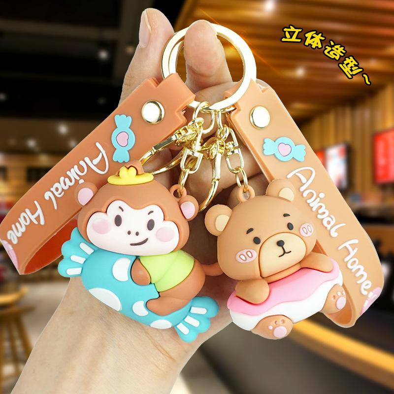 Shiba Inu & Friends PVC Rubber Keychain - Cute Animal Bag or Car Charm