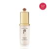 Gongjinhyang Mi Velvet Liquid Foundation 40ml