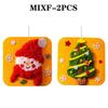 Christmas DIY Embroidery Sewing Kit Knitting Ball Craft with Colorful Non-woven Fabric Safe Needles Holiday Handmade Themed Set