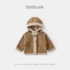 Dududu Children's Winter Coat - Thickened Windbreaker for Boys & Girls