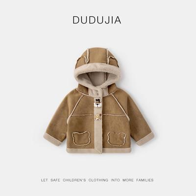 Dududu Children's Winter Coat - Thickened Windbreaker for Boys & Girls
