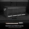 Foldable Waterproof Car Trunk Organizer: Multifunctional Vehicle Storage Box