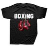 Funny I Love Boxing T Shirts Graphic Cotton Streetwear Short Sleeve Birthday Gifts Summer Style Tshirt Mens Clothing