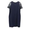 Demi-Luxe BEAMS Made In Japan Short Sleeve Flared Lace Sleeves Knee-length Dress Women Used