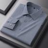 New in Shirt Luxury Houndstooth Long Sleeve Shirts for Men Slim Fit Casual Elastic Tops Soft Anti-Wrinkle Plaid Clothes