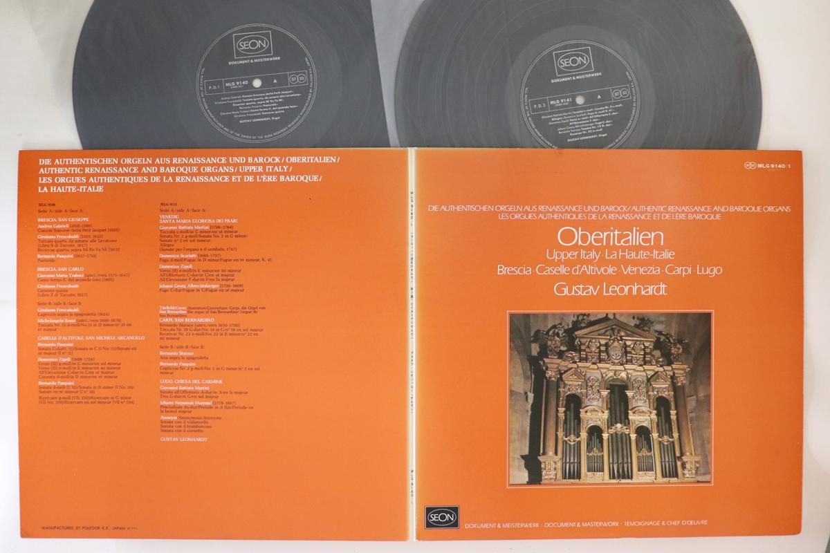 

LP Пластинка GUSTAV LEONHARDT - Oberitalien MLG91401 SEON Япония Классика Б/у