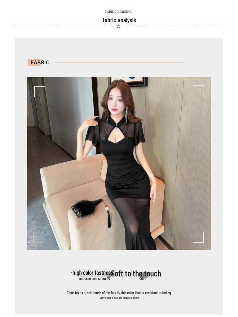 Elegant Mesh Patchwork Qipao Bodycon Gown with Slit