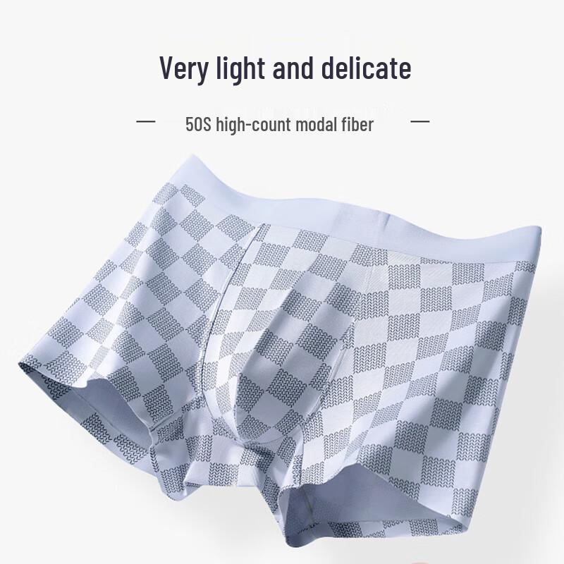 Men's Modal Antibacterial Seamless Plaid Boxer Briefs
