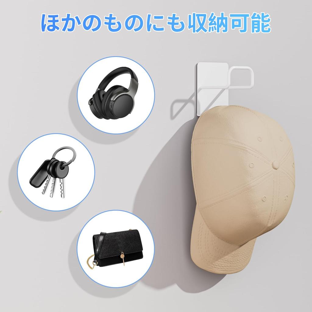 GAGUIUP Headphone Set of Headphone Magnetic Headphone Hanger Easy Convenient Storage Hooks, 2, Stand, Hook, Stand, Installation, (White)