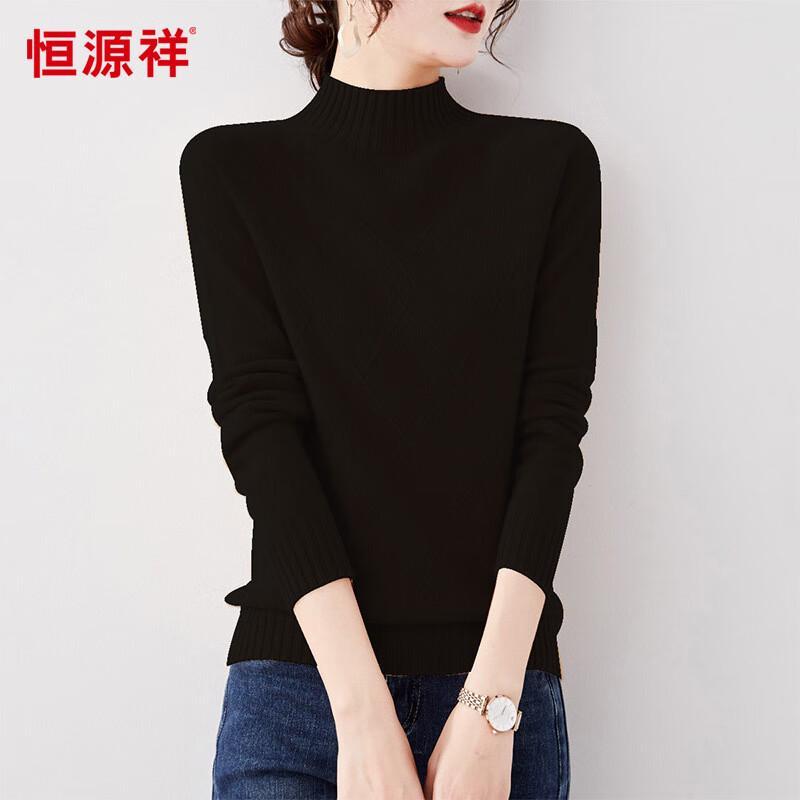 

Hengyuanxiang Women s 100% Wool Long Sleeve V-Neck Sweater 2XL
