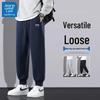 JEANSWEST LIFE Men's American Style Sports Casual Pants